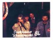 1984b.jpg